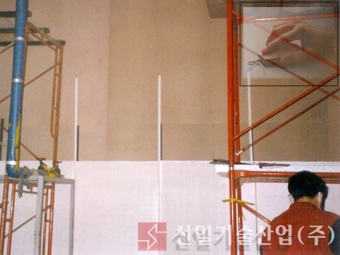 ACOSTIC F/G흡음판
